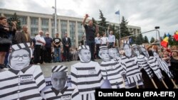 Protest în fața Guvernului, după invalidarea alegerilor pentru funcția de primar al Chișinăului, 1 iulie 2018