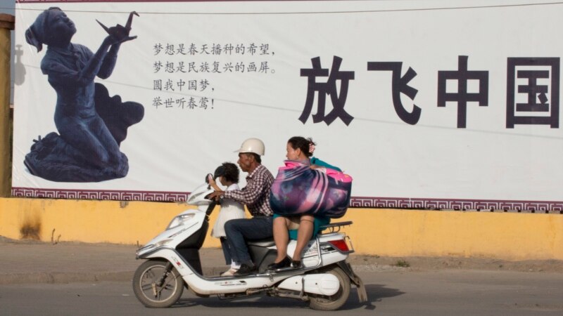Пекин Синҗанда хәләл тауарларга каршы көрәш башлады