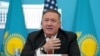 U.S. Secretary of State Mike Pompeo held a joint news conference with his Kazakh counterpart at the Ministry of Foreign Affairs in Nur-Sultan, Kazakhstan on February 2. 