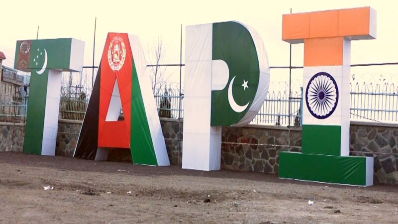 Pakistan TOPH taslamasy boýunça Türkmenistandan gazyň bahasyna täzeden seredilmegini soraýar