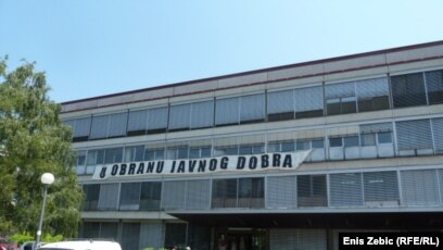 Aplikacija za sveučilišne pretrage