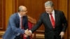 Ukrainian Lawmakers Dismiss Finance Minister, Pass Anticorruption Court