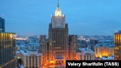 Здание МИР РФ