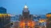 Ռուսաստանի Դաշնության արտաքին գործերի նախարարության շենքը Մոսկվայում, արխիվ