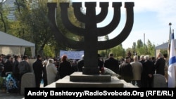 Menorah de la Babin Iar, regiunea Kiev