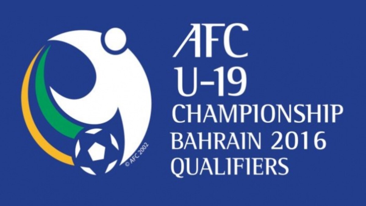 Afc c. Afc c