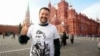 Italy's Salvini To Address Parliament On 'Russiagate' Funding Allegations