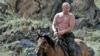 Россия Путина: «Я хочу быть твоей Кони»
