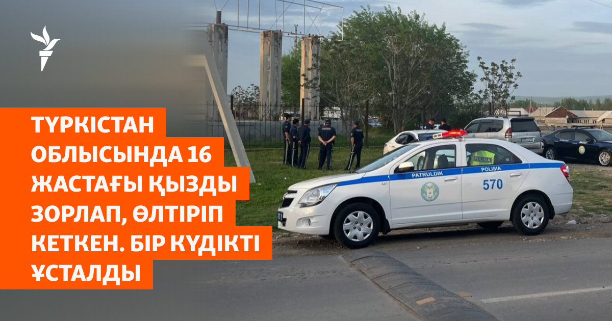 Порно сперматозоидтар