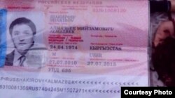 Pasaporta false e Almambet Anapiyaev