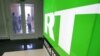 A file photo of the Moscow offices of Russia's state-funded RT network. 