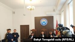 Заседание Верховного суда. 30 апреля 2019 года. 