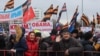 Митинг в поддержку Крыма в Уфе
