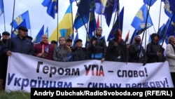 Мітинг з нагоди свята Покрови та 69-ї річниці УПА, Київ, 14 жовтня 2011 року