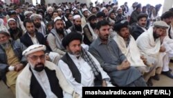 د غونډې برخوال