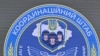 Про це білоруській службі Радіо Свобода стало відомо від проєкту «Хочу жити», яким займається Координаційний штаб з питань поводження з військовополоненими