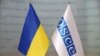 ЗМІ: українська делегація залишила нараду ОБСЄ через заяви про «російський Крим»