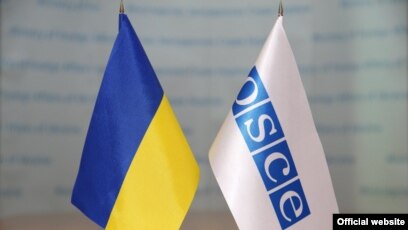 Картинки по запросу "1994 – в Украине начала свою деятельность миссия ОБСЕ""