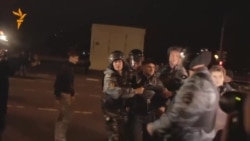 Відэа: Міліцыя затрымлівае ўдзельнікаў антымігранцкіх пратэстаў у Маскве