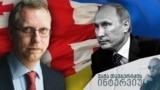 ვაჟა თავბერიძესთან ინტერვიუში ანტონ შეხოვცოვი განმარტავს, თუ რატომ არ არის არც „ქართული“ და არც „ბელარუსული“ სცენარი რეალური უკრაინისთვის.