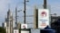 "Единая Россия" будет контролировать Мосгордуму. 
