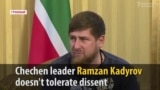 Kadyrov Berates Couple On Live Television