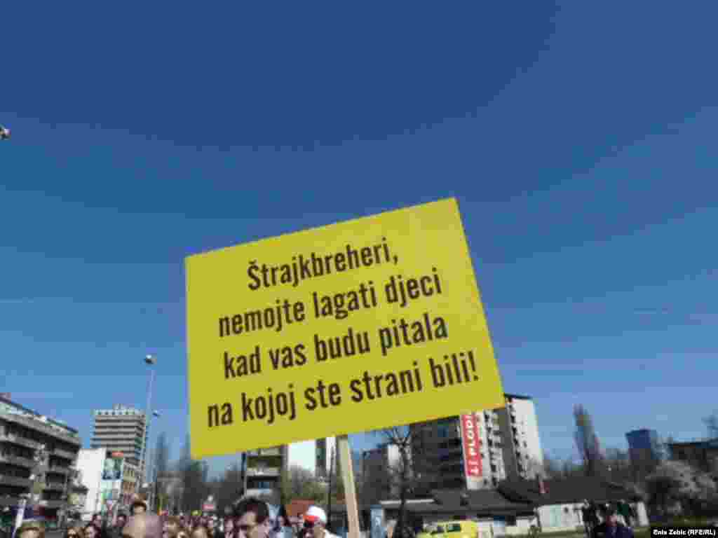 Prosvjed podrške kolegama u Večernjem listu, 25. ožujak 2011, fotografije Enis Zebić