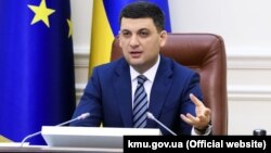 Владимир Гройсман