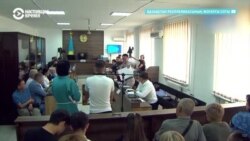 В Казахстане продолжается суд из-за убийства подростка