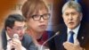 Юристы требуют пересмотра дела, Атамбаев - опровержения