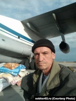 Александр Эйснер