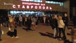 В Ставрополе шутили про правительство и губернатора