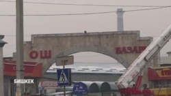 Как похищенную девочку-подростка вызволяли из борделя в Бишкек