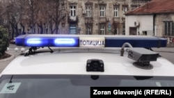 Policija je saopštila da je direktor pronašao biber sprej u dvorištu