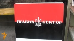 Right Sector Recruits Volunteers In Kyiv