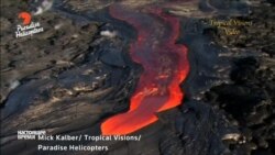 Из склона вулкана Килауэа на Гавайях вырвался поток лавы (видео)