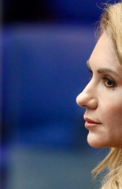 Досегашната шефка на Комисията за защита на потребителите КЗП Мария