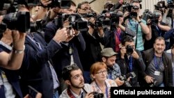 Илустрација