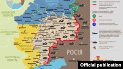 Ситуація в зоні бойових дій на Донбасі, 29 січня 2017 року