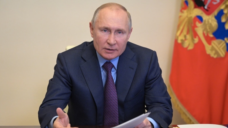 Россия: Путин подписал закон об аффилированных с «иноагентом» кандидатах