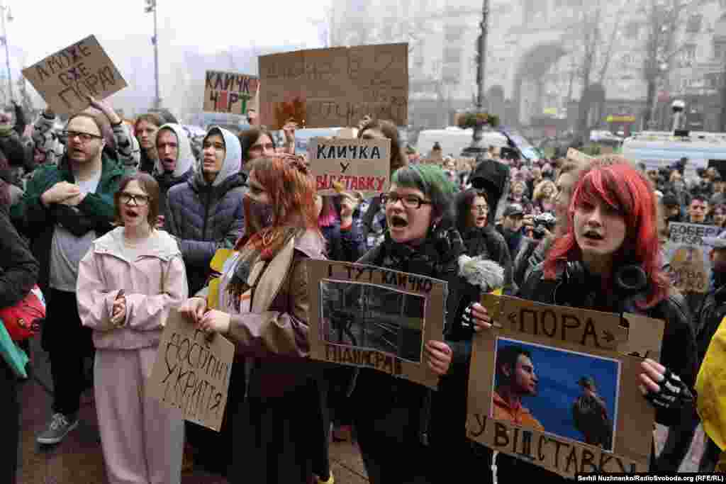 Акцію організували громадські організації, активісти та ветерани