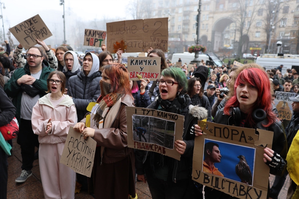 Акцію організували громадські організації, активісти та ветерани