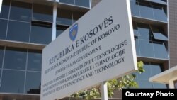 Ministria e Arsimit, Shkencës dhe Teknologjisë