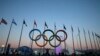 Austrian Athletes Get Sochi Kidnap Threats