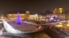 Armenia -- Republic Square in Yerevan decorated with a Christmas treet, December 19, 2016.