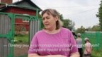 Ахметьево