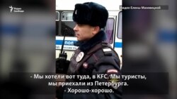 "Революция" Мальцева: незаконные задержания и ложь в протоколах