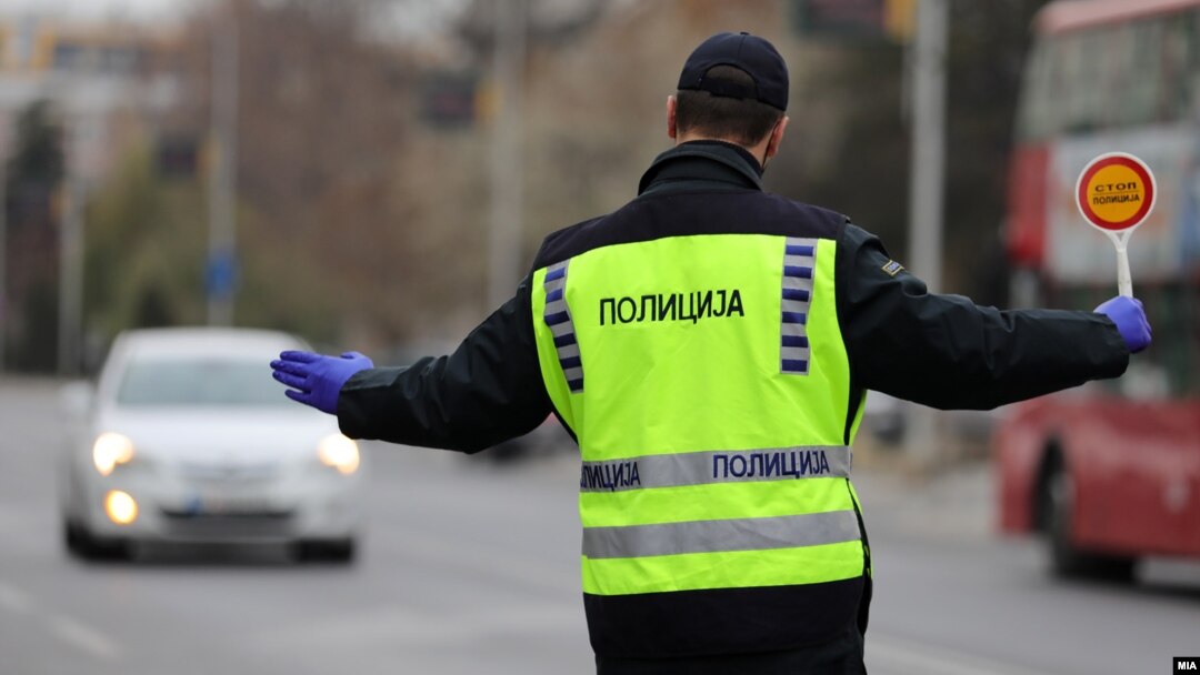 Police in North Macedoia said said the car was carrying 11 migrants when it overturned on a highway near Veles. (file photo)