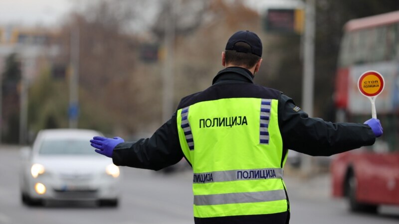 Në Shkup arrestohen 21 trafikantë të lëndëve narkotike