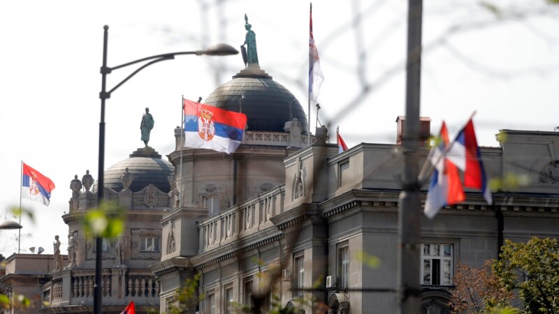 Masa ndaj dy personave në Qeverinë serbe për shkak të cilësimit të Kosovës si Republikë